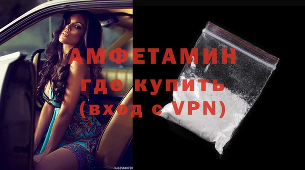 крисы Богданович