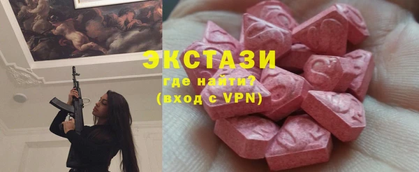 a pvp Богородск