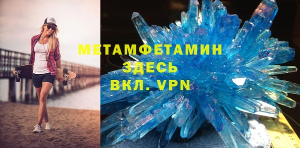 крисы Богданович