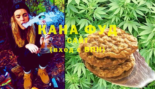 кокаин Бронницы