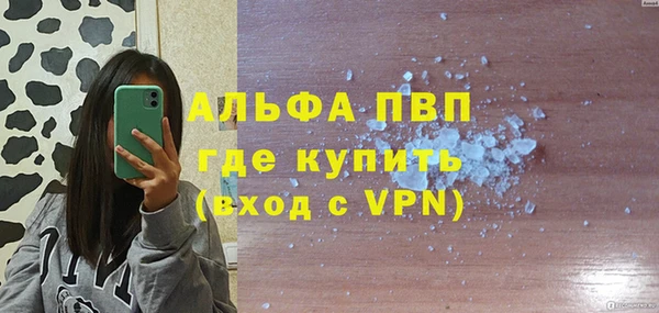крисы Богданович