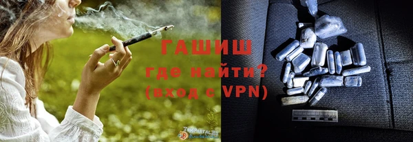 a pvp Богородск