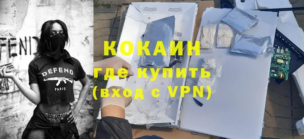 a pvp Богородск