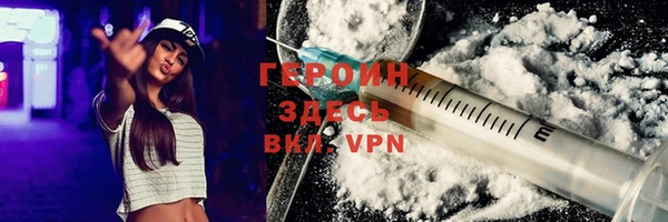 крисы Богданович