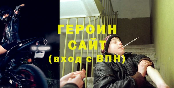 дживик Бугульма