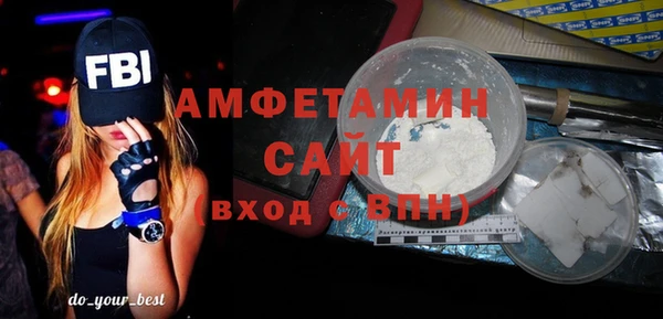 крисы Богданович